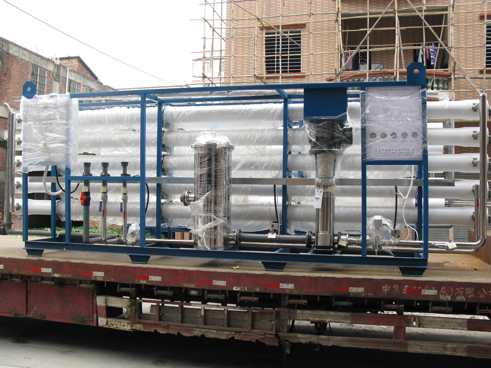 ףR˾2ÿСr(sh)25ˮO(sh)Խ