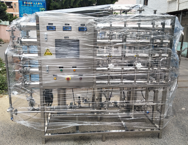 ϲRԴSB͸+EDIˮO(sh)b؛