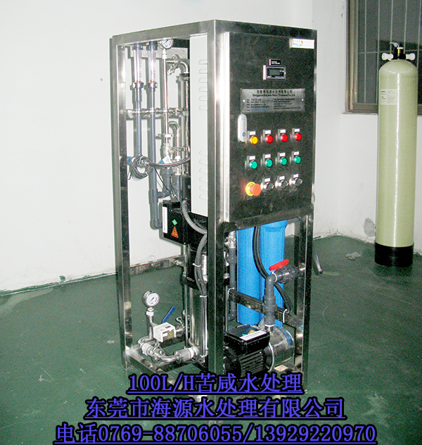 ϲRӼ{ӆُ(gu)100L/HB͸ˮ̎O(sh)