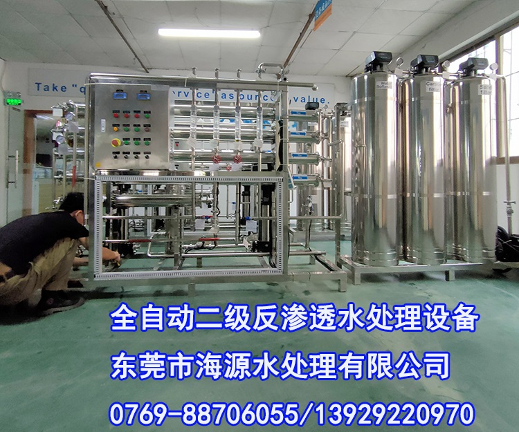 ϲR Դ龒ֱˮṩȫP䓷B͸ˮˮC(j)_