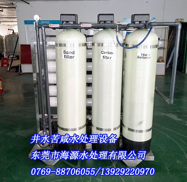 ϲRxĪɣȿ˿ٴӆُ30000LPDˮˮ̎O(sh)