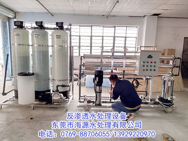 ϲR϶ࠖږ|ݸԴӆُB͸ˮ̎O1500L/H