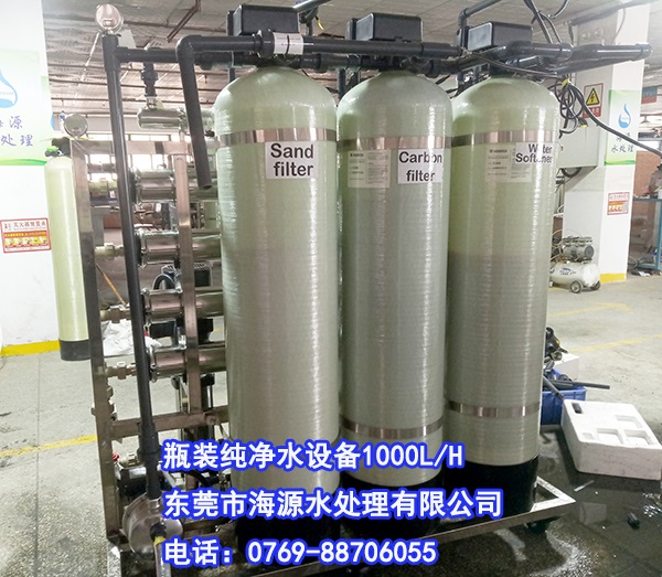 ϲRږ|ݸԴˮ̎ӆُƿbˮOһ_