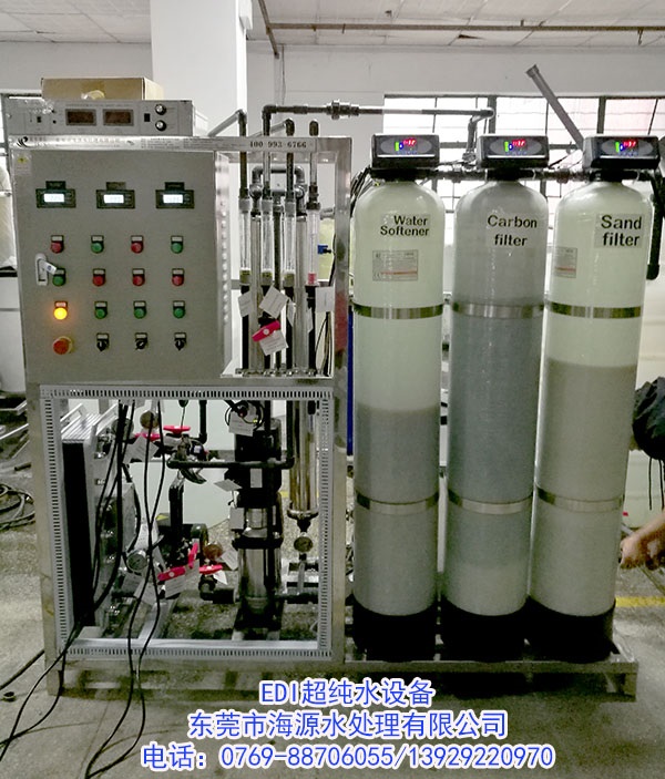 ϲRͻ˹̹ږ|ݸԴˮ̎ӆُ늳ИI(y)ediˮ̎O