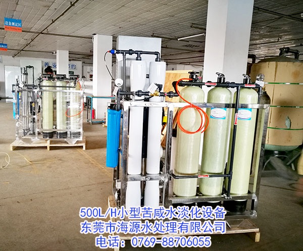 ϲRͻ˹̹ږ|ݸԴˮ̎ӆُСͿˮ̎O