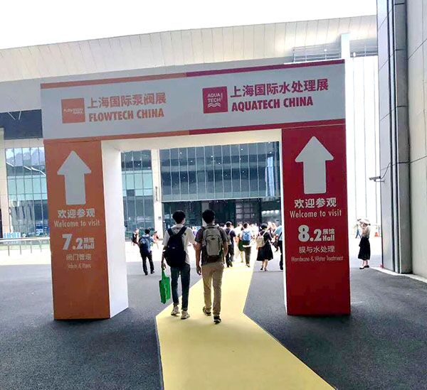 ףR2020ʮϺHˮ̎չ[sM(jn)