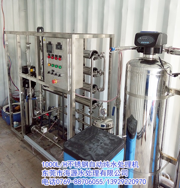 ϲRĴӆُ(gu)1000/Сr(sh)b䷴B͸ˮ̎O(sh)