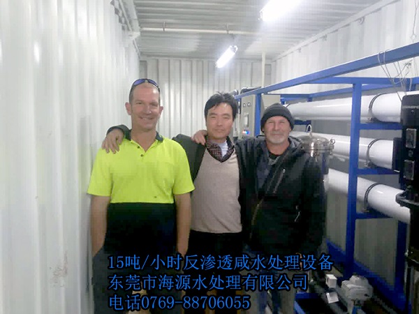 ϲRĴӆُ(gu)15/Сr(sh)ȷB͸}ˮ̎O(sh)伯bʽ