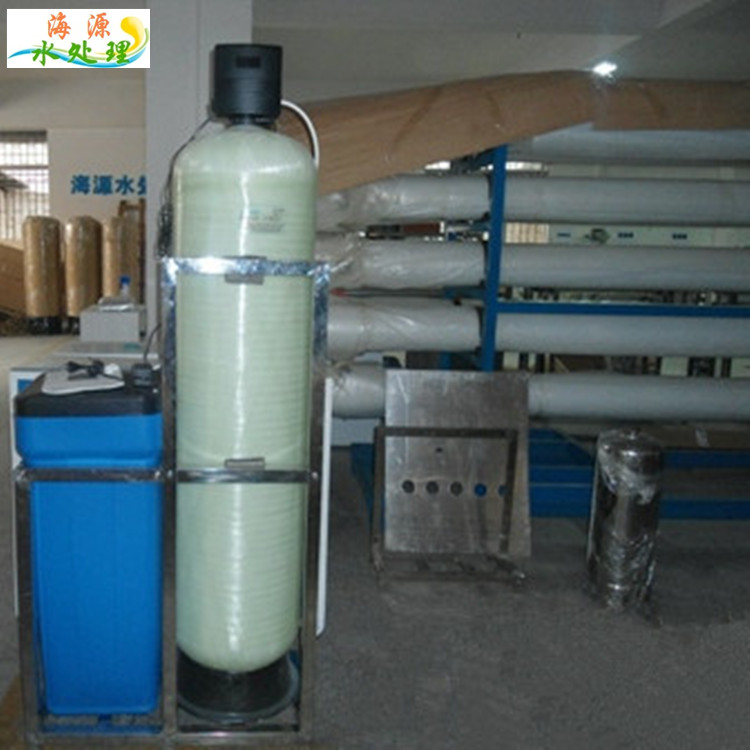 ȫԄ(dng)ܛˮԭc(din)̖(ho)B