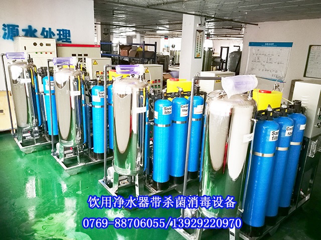 ˮ̎O(sh)֮ˮُ(gu)I(mi)ע(xing)