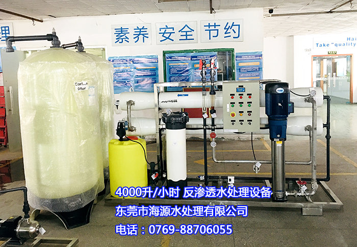 ϲRɳؿںԴӆُˮ̎O4000/Сr һ_