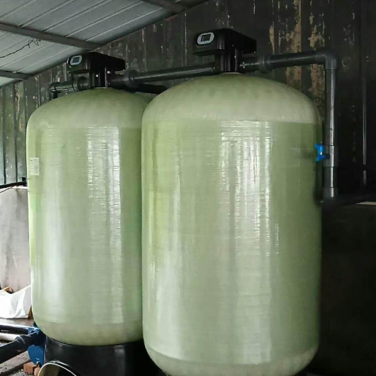 ˮFiO(sh)(j)^(gu)VO(sh)