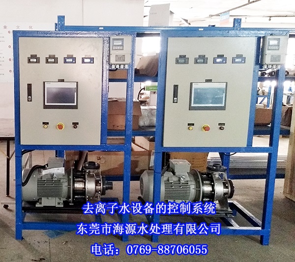 ϲRԴīṩ60T/HܛˮOȥxˮO