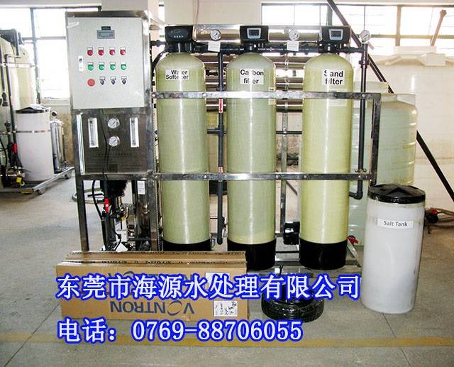 ϲRRoB͸ˮC1/СrnṩͰbˮu