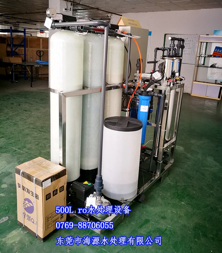 ϲRԴƿbˮaORS˽ˮ{o