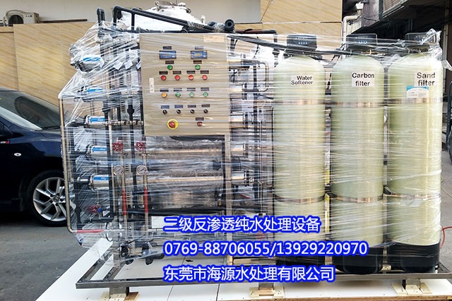 ϲRԴ˹mṩˎB͸ˮO