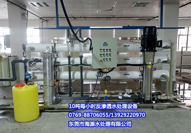 ϲR10ÿСrI(y)B͸ˮ̎OȁÑںԴӆُ