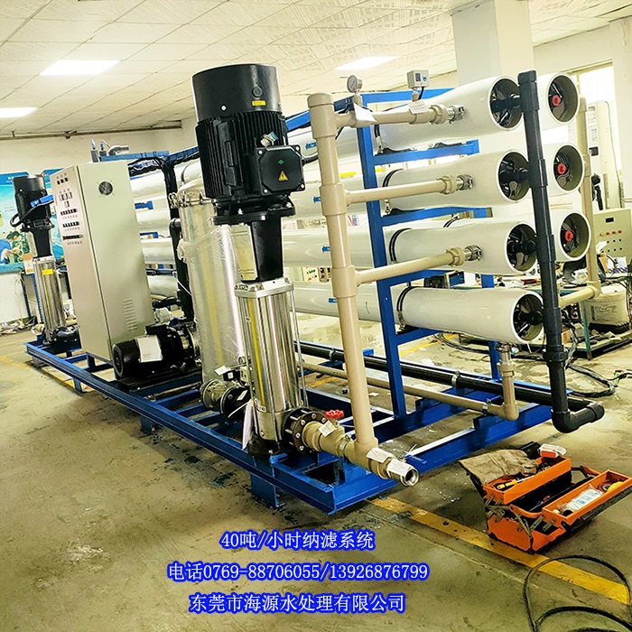 ϲRֿ40/СrӡȾUˮ̎O(sh)ںԴُI