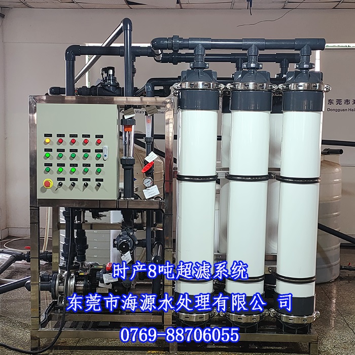 ϲRra(chn)8ȫԄпճVVȪˮO(sh)a(chn)