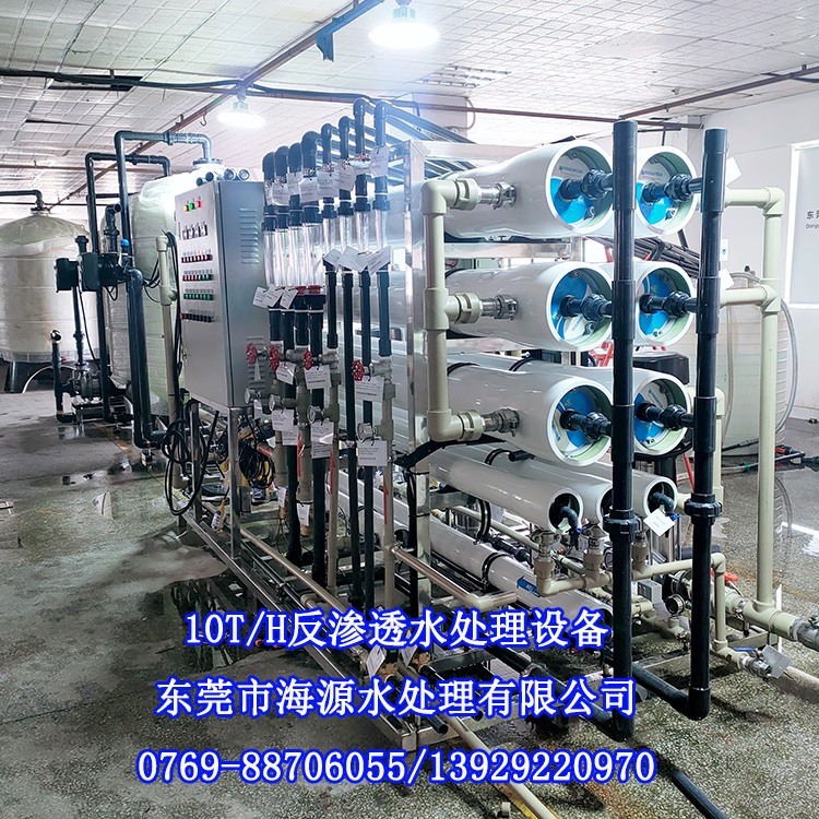 ϲRӡ10/СrB͸ˮ̎O(sh)ںԴُI