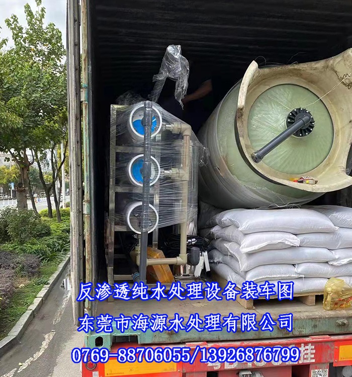 ϲR8ÿСrķB͸ˮ̎O(sh)bl(f)؛