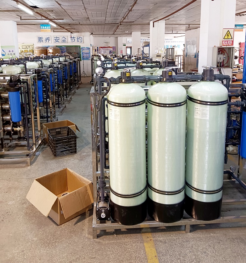 ϲRp30СRoB͸ˮ̎O(sh)a(chn)