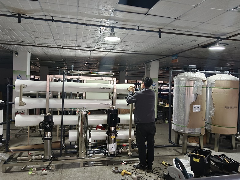 ϲRԴˎI(y)ṩƷ|(zh)ծa(chn)90ȫԄӲP䓼ˮ̎O(sh)һ_