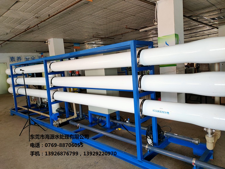 ϲRôţiB(yng)ֳӆُծa(chn)440ˮ̎O(sh)һ_