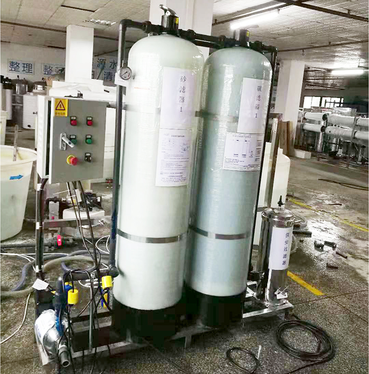 ˮFi^VO(sh),ˮ̎O(sh),ˮO(sh)