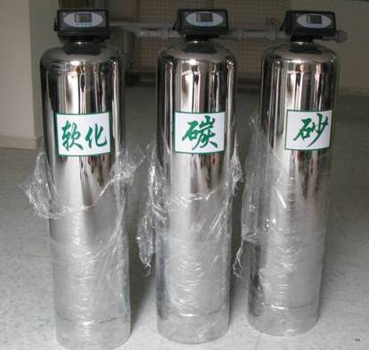 СȫԄ(dng)ܛˮ̎O(sh)